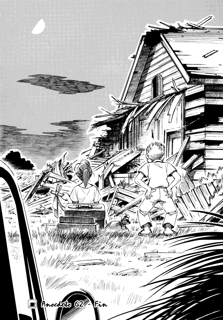 img Yokohama Kaidashi Kikou 16